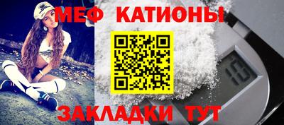 хмурый Ликино-Дулёво