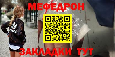 хмурый Ликино-Дулёво