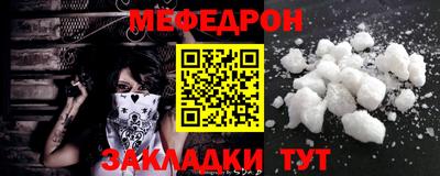 хмурый Ликино-Дулёво