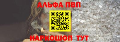 хмурый Ливны