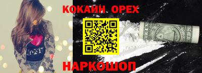 хмурый Ликино-Дулёво