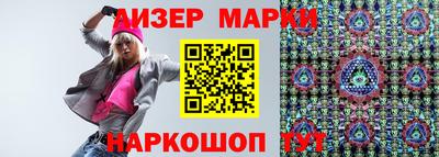 хмурый Ликино-Дулёво