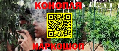 хмурый Ливны