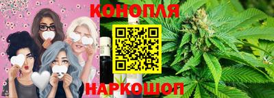 хмурый Ливны