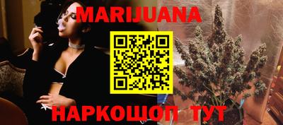 тгк Лесосибирск
