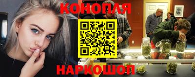 хмурый Ливны