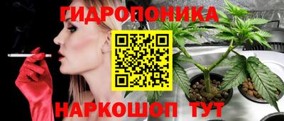 хмурый Ливны