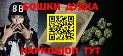 хмурый Ливны