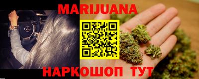 хмурый Ливны