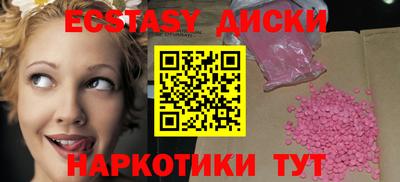хмурый Ливны