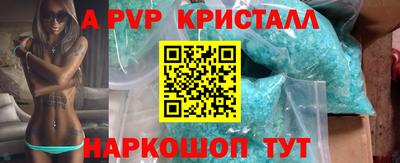 хмурый Ливны