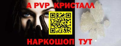 хмурый Ливны