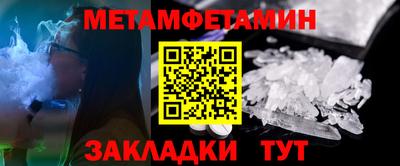 хмурый Ливны