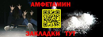 тгк Лесосибирск