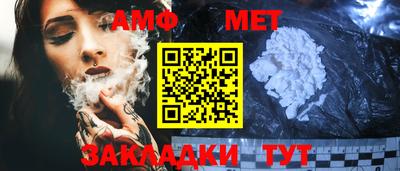 тгк Лесосибирск
