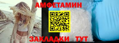 хмурый Ливны