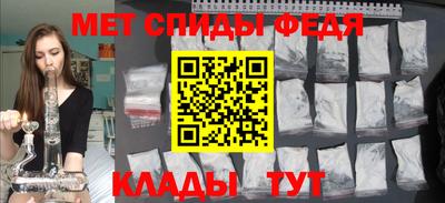 хмурый Ликино-Дулёво