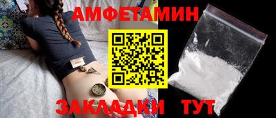 хмурый Ликино-Дулёво