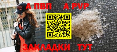 хмурый Ликино-Дулёво