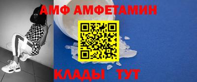 хмурый Ликино-Дулёво