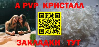 хмурый Ликино-Дулёво