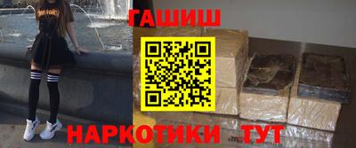 хмурый Ливны
