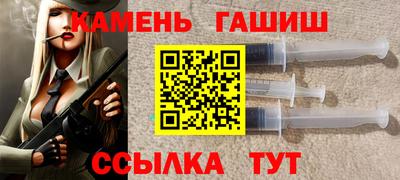 тгк Лесосибирск