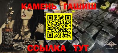 хмурый Ликино-Дулёво