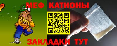 хмурый Ливны