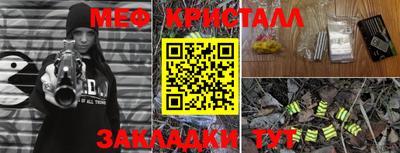 хмурый Ликино-Дулёво