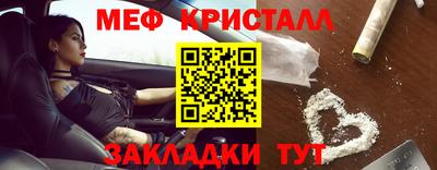 хмурый Ликино-Дулёво