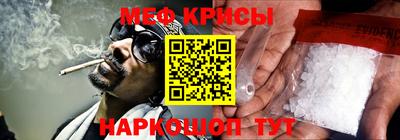 тгк Лесосибирск